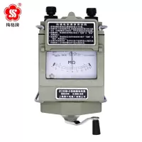 梅格(ZC)ZC25系列绝缘手摇兆欧表 ZC25B-3