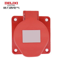 德力西(DELIXI) 插座 DHADEP2324R