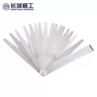 长城精工(GREAtWALL) 塞尺 428009