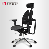 囍诺 普格瑞司电脑椅老板椅办公椅可躺人体工学椅家用透气网布椅 PH-21BH