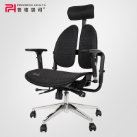 囍诺 普格瑞司电脑椅 办公室老板椅 升降可躺人体工学椅子 PH-W02