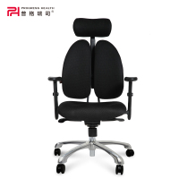 囍诺 普格瑞司电脑椅 办公室老板椅 升降可躺人体工学椅子 PH-23A升级款