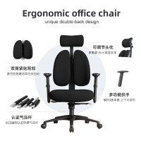 囍诺 普格瑞司人体工学椅子电脑椅可躺办公座椅透气电竞椅老板椅家用转椅PH-08BH升降扶手