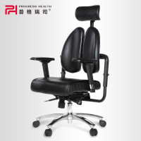 囍诺 普格瑞司老板椅电脑椅办公椅人体工学椅家用可躺黑色牛皮总裁椅 黑色牛皮18bh