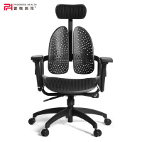 囍诺 普格瑞司电脑椅老板椅办公椅可躺人体工学椅家用透气网布椅 PH-04C 黑色