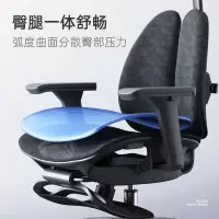囍诺 普格瑞司PH-W08人体工学椅电脑椅办公椅电竞椅老板椅学生椅办公家具灰色