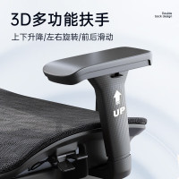 囍诺 普格瑞司老板椅办公椅可躺人体工学椅家用透气网布椅 PH-04C 黑色