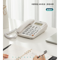 得力(deli)787电话机座机固定电话