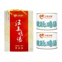 汪集汤嫂猪肚鸡汤速食大罐武汉特产加热即食罐头礼盒装罐装家用