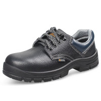 优工(U-work) 工作鞋 PAD-B1110