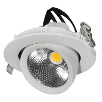 乔智万家LED可调角射灯