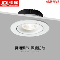 乔智万家LED宽光筒 灯9W