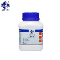 沪试溴化钾|AR 10016018