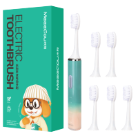 米狗(MEEE GOU) 电动牙刷成人男女软毛清洁声波电动牙刷 MX610 电动牙刷