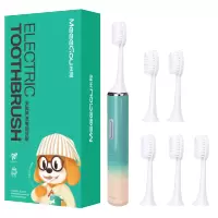 米狗(MEEE GOU) 电动牙刷成人男女软毛清洁声波电动牙刷 MX610 电动牙刷