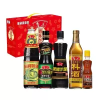 鲁花伴手礼调味品礼盒A款(红盒)*1盒
