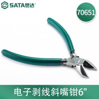 世达(SATA) 电子剥线斜嘴钳6" 70651