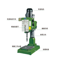 西湖 工业台钻 Z4025K