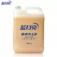 蓝月亮 健康 洗手液5kg