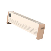 先锋 踢脚线取暖器电暖器 HD2028RC-22R/DF2028R 移动地暖电暖气白色