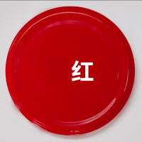 册宣 自喷漆400ml 红色