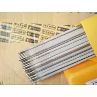 册宣 普通电焊条 2.5mm