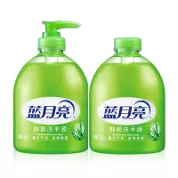 (蓝月亮芦荟洗手液500g+芦荟洗手液瓶补500g )10套