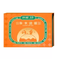 轩妈糕点蛋黄酥660g酥享团圆 XM-SX660