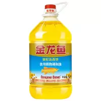 中秋方案六