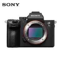 索尼(SONY)微单相机全画幅 Alpha 7 III 机身