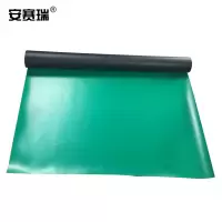 安赛瑞(SAFEWARE) 台面保护垫 橡胶防静电 绿色
