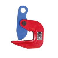 虎力(HULIFt) 起重钳 SC500A 额定载重(kg)\500kg