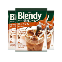 AGF咖啡液 焦糖口感 18g*6颗*3包速溶浓缩咖啡液胶囊冷萃冰咖啡日本进口