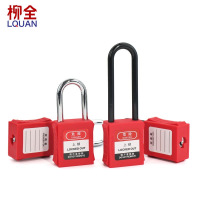 贝迪型安全锁工业安全锁LQL90A+挂锁+挂牌