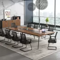 域赢钢架会议桌洽谈桌简约现代会议桌谈判长桌组合会客桌2.4*1.2米