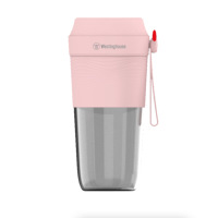 西屋(WESTINGHOUSE) WSX-707便携榨汁杯