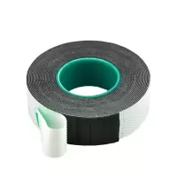 谋福 硅橡胶自粘带 0.8mm*50mm*5m