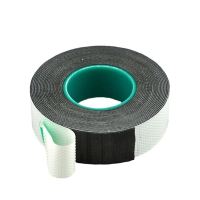 德力西 乙丙自粘带