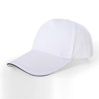 汇衫(HUISHAN)纯棉夹心帽户外遮阳帽可定制LOGO (多色可选)均码