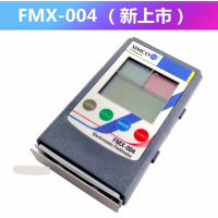 SIMCO-ION 静电测试仪 fmx004 3种检测方法、静电连续测定 测试距离:25mm±0.5mm
