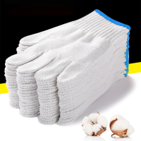 鲁欣 劳保手套900克棉线本白色