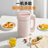 苏泊尔豆浆机 1.2L