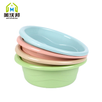 塑料洗脸盆水波纹加厚塑料盆桶学生宿舍洗衣洗脚塑料盆子家用大号洗脸盆38*13CM