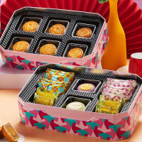 塞翁福月饼礼盒星辰悦宴1160g