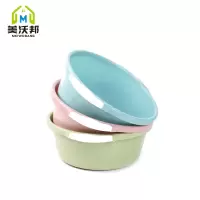 加厚双耳塑料脸盆 家用洗脸盆学生宿舍洗脚盆洗衣服盆卫生间盆子