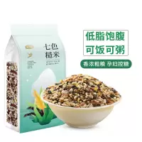 燕之坊 1kg 七色糙米 (单位:袋)