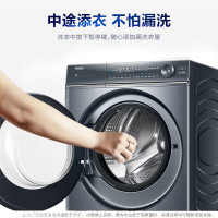 海尔(Haier)10KG滚筒洗衣机全自动家用大容量纤薄离子除菌直驱变频一级能效 XQG100-B14376LU1