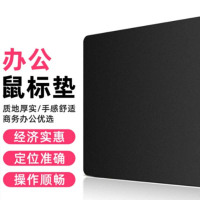A-TIMES 鼠标垫