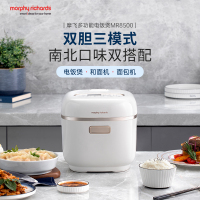 摩飞 多功能电饭煲 MR8500