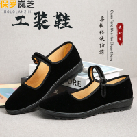 保罗岚芝女式北京布鞋 黑色平跟防滑